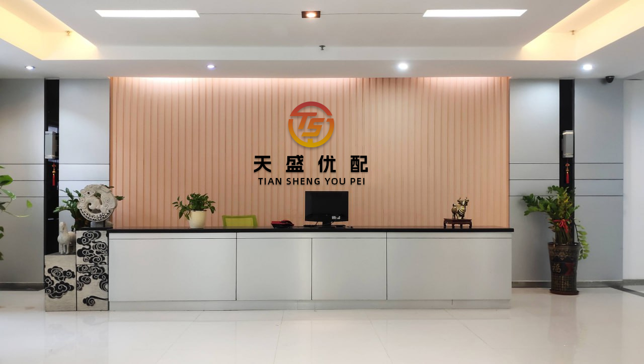 瑞银投资 《绽放的许开心》直到被送上法庭，许开心方知，钱浩的算计有多狠
